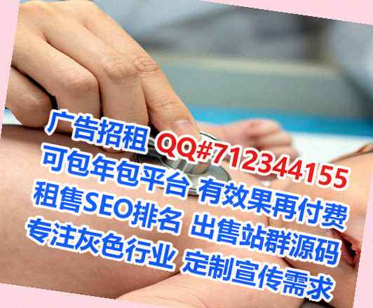望奎孕母物流事务所